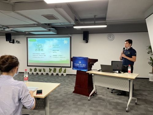 專業賦能，匠心服務——記重慶市物業協技管委第一屆工程管理專項培訓大會