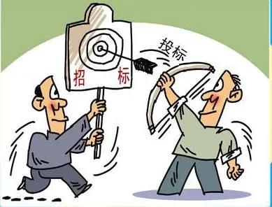 全過程工程咨詢服務是否需要招投標？——各省市明確規(guī)定詳解