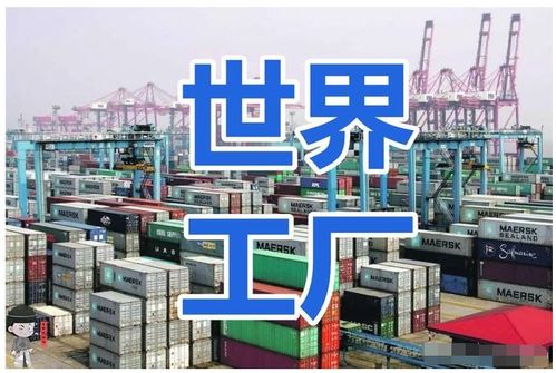 確診超35萬，外資巨頭撤離風險加劇 越南經濟面臨挑戰，