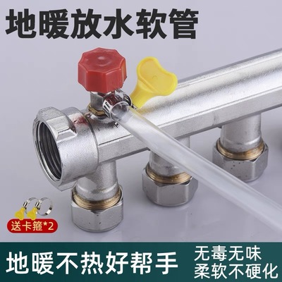 PVC地暖分水器，真的好用嗎？深度測(cè)評(píng)與選購(gòu)?fù)扑]
